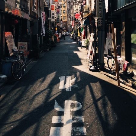 Urban